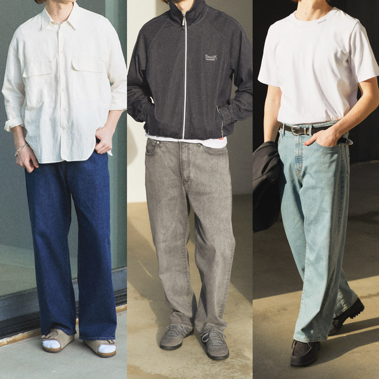 Wide Denim Collection