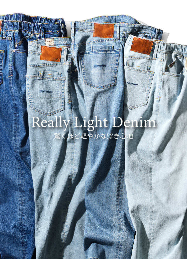 Really Light Denim
