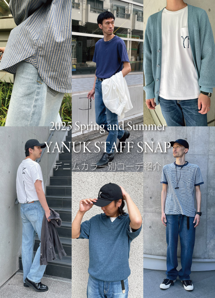 MENS STAFF SNAP