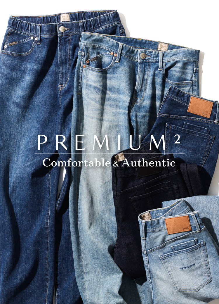 PREMIUM2