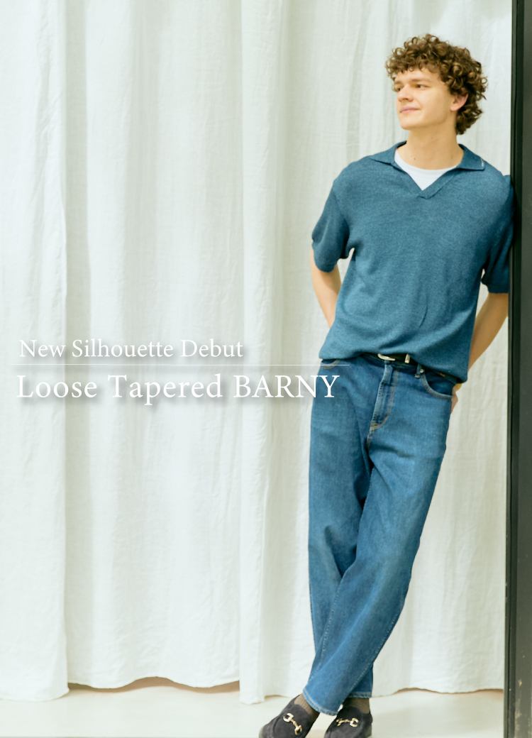 【新型】ルーズテーパードBARNY