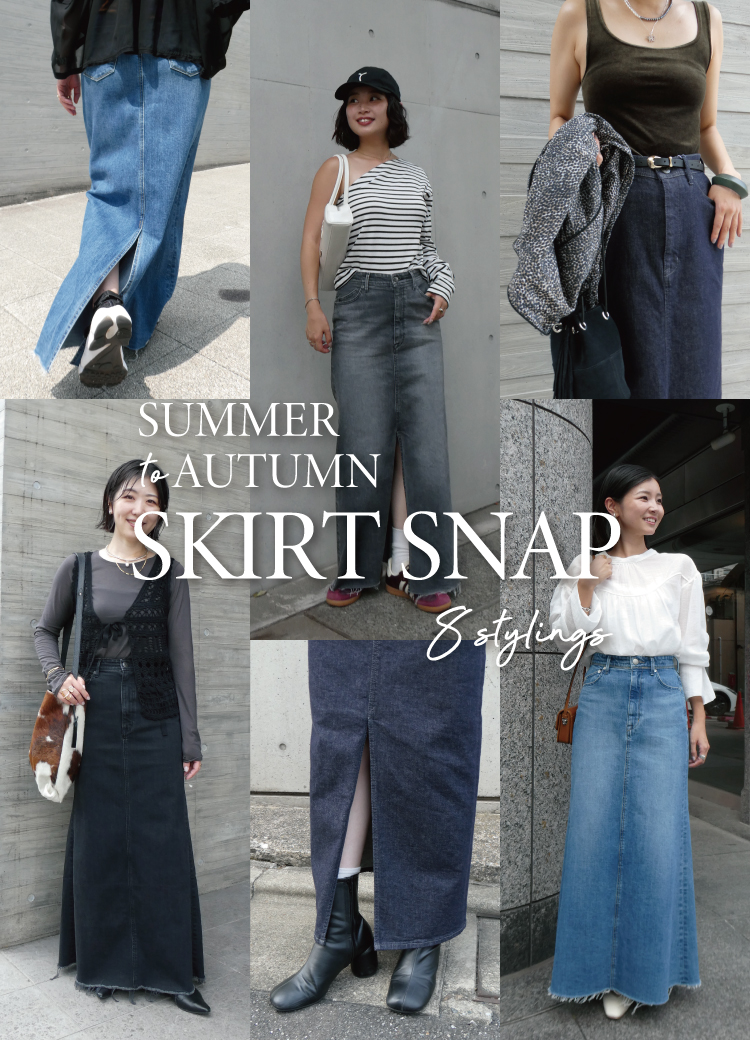 DENIM SKIRT SNAP