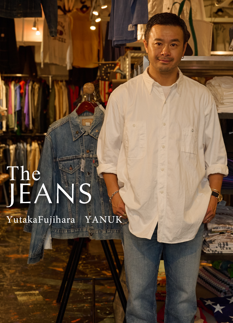 THE JEANS