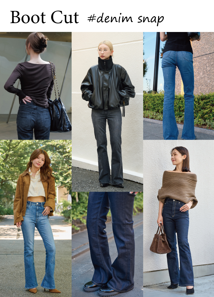 Boot Cut