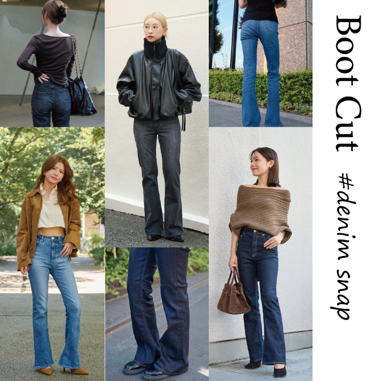 Boot Cut
