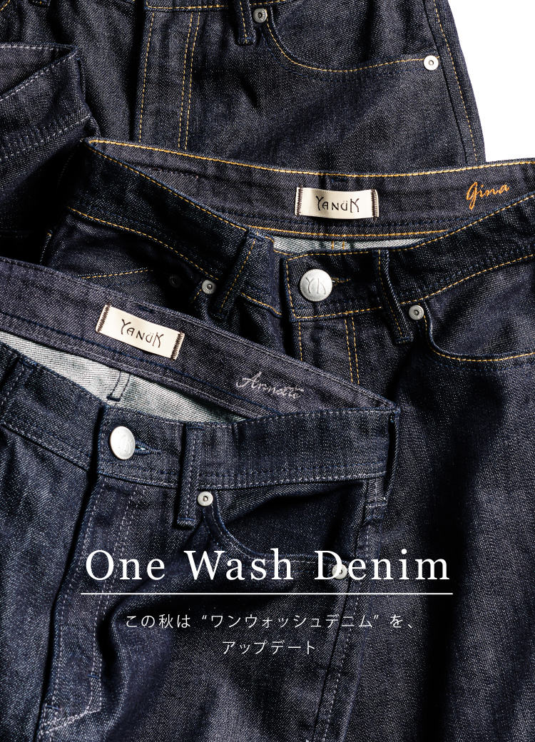 One Wash Denim