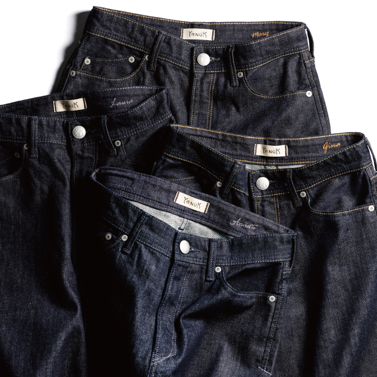 One Wash Denim