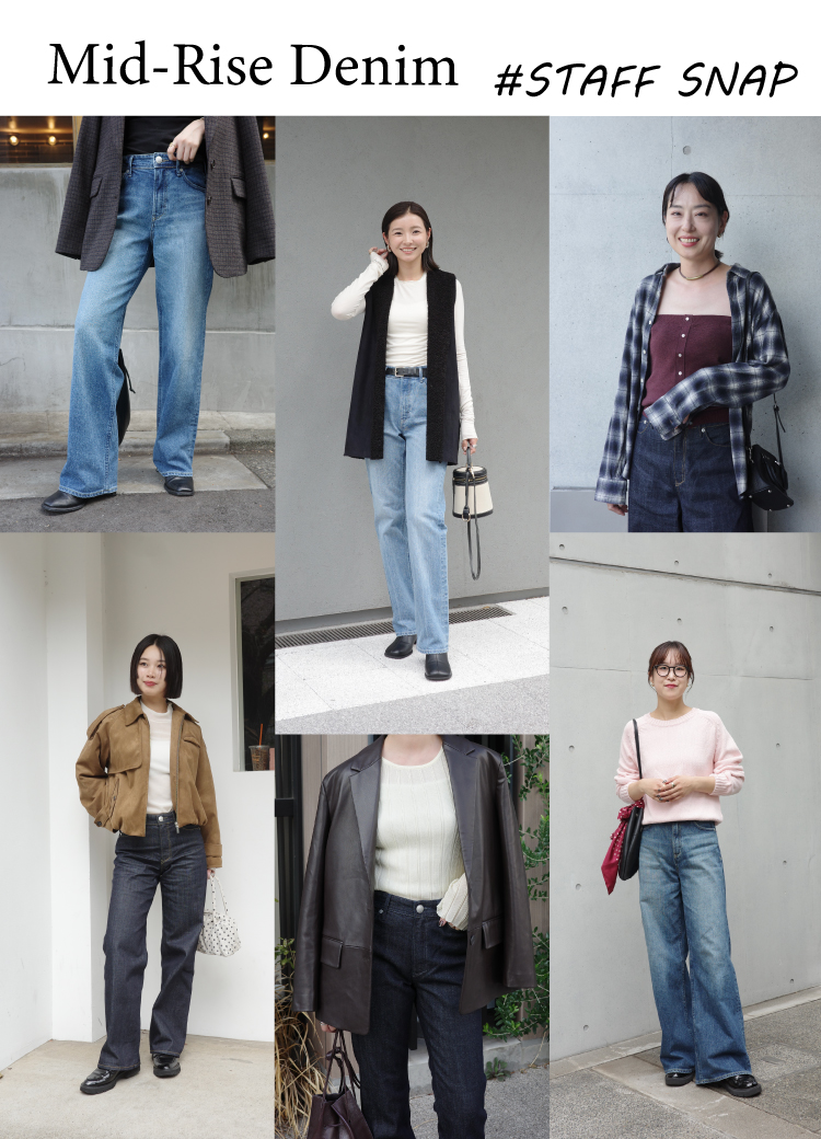 ハイでもローでもない、ちょうどいい“ミドルライズ”