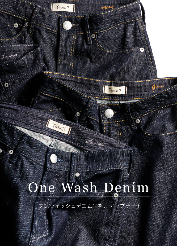 One Wash Denim