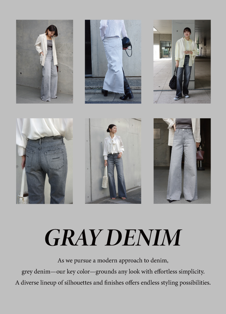 Grey Denim