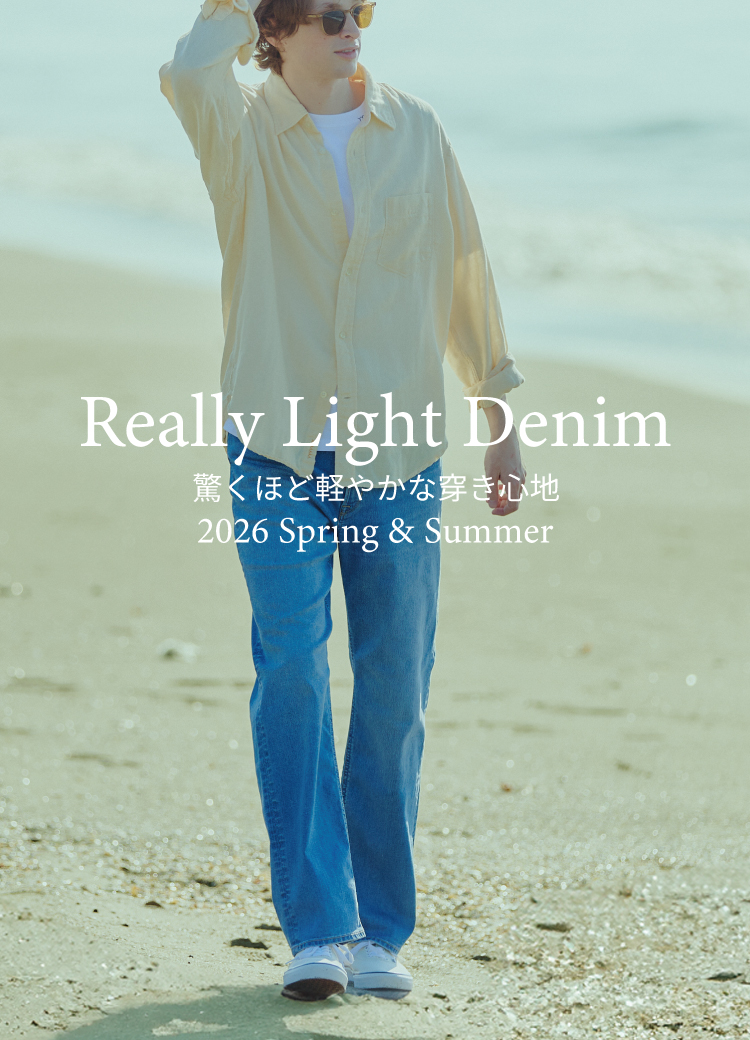 Really Light Denim M