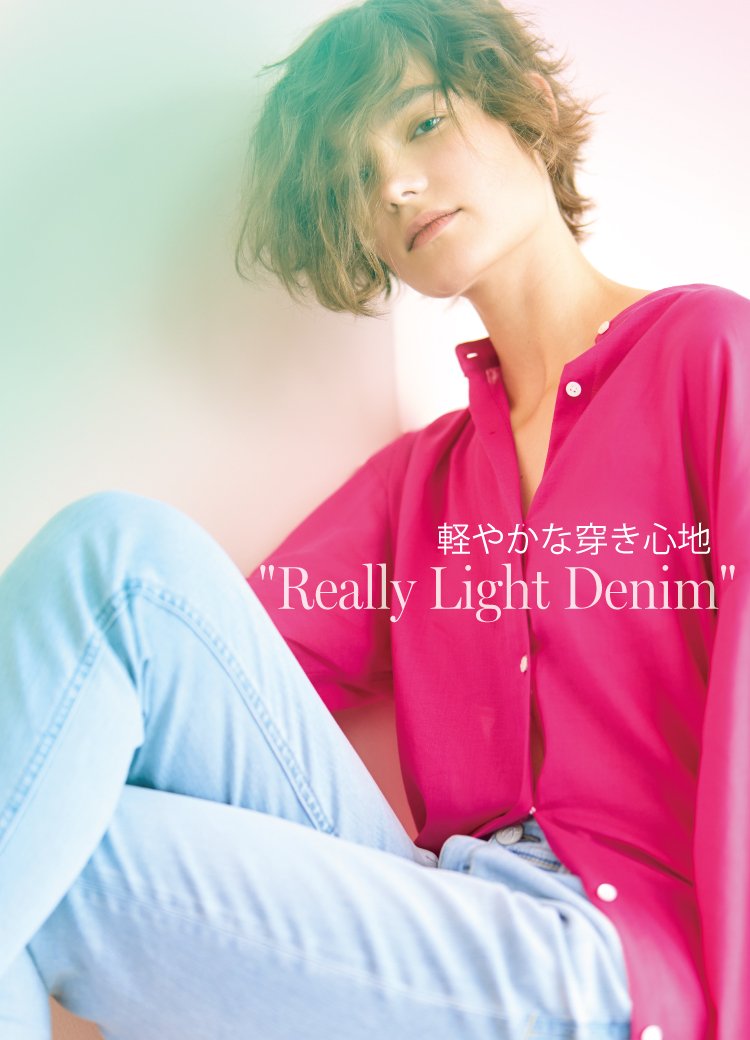 Really Light Denim