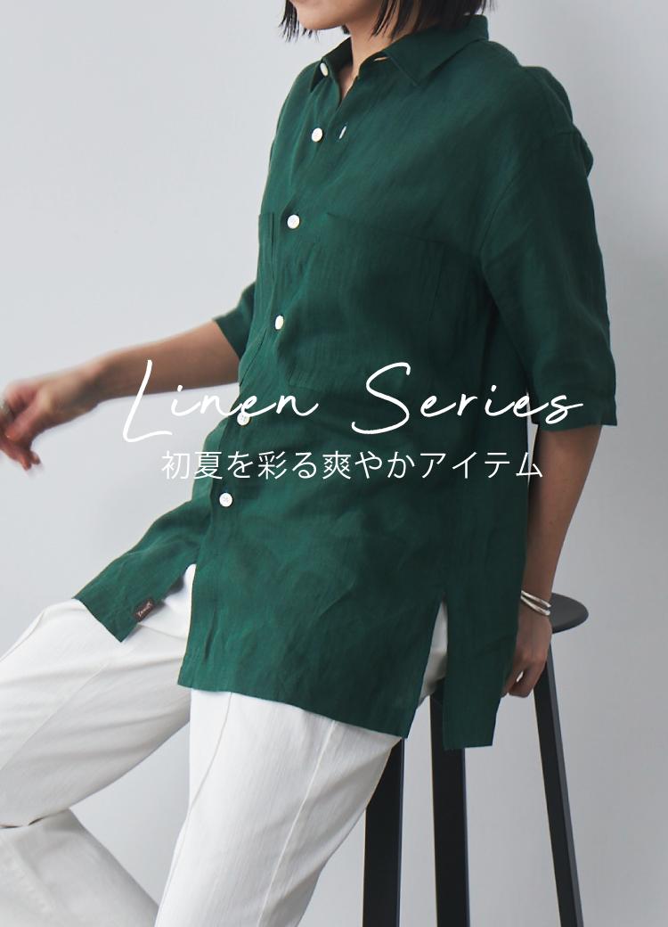 Linen Series