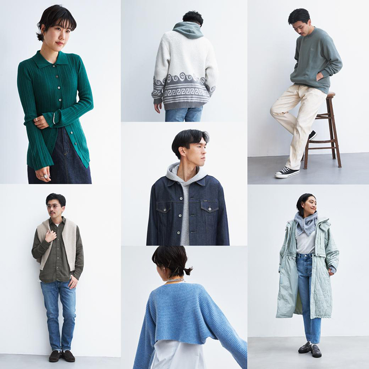 23AW Pre Order