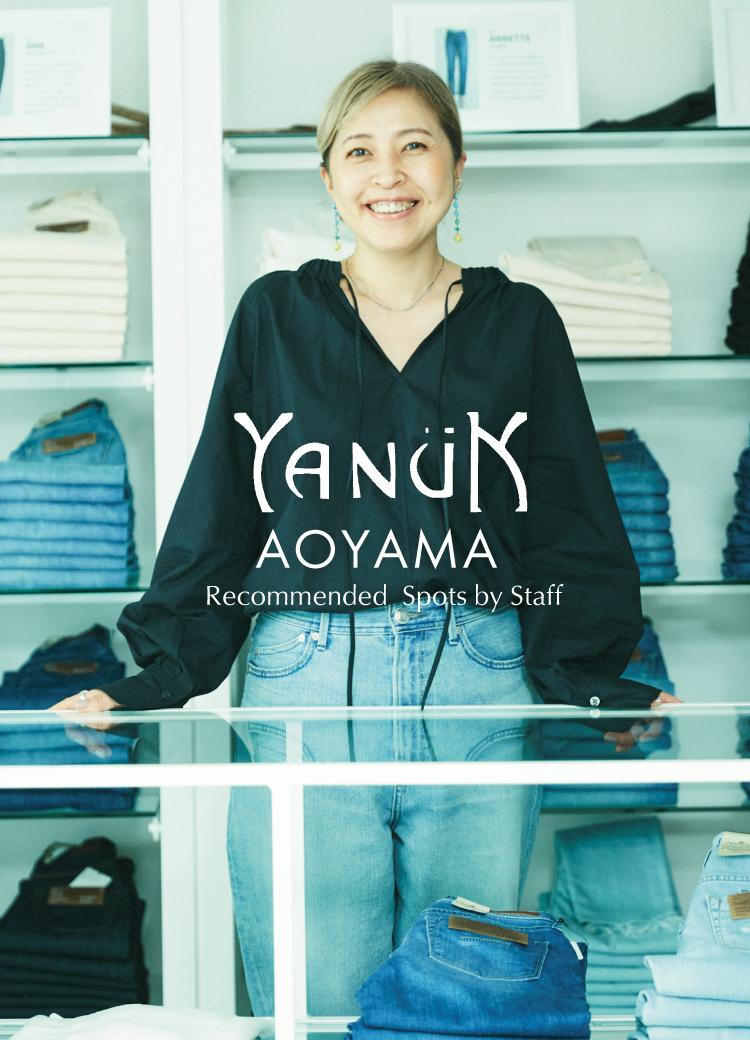 aoyama_shop