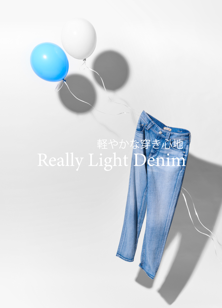 Really Light Denim