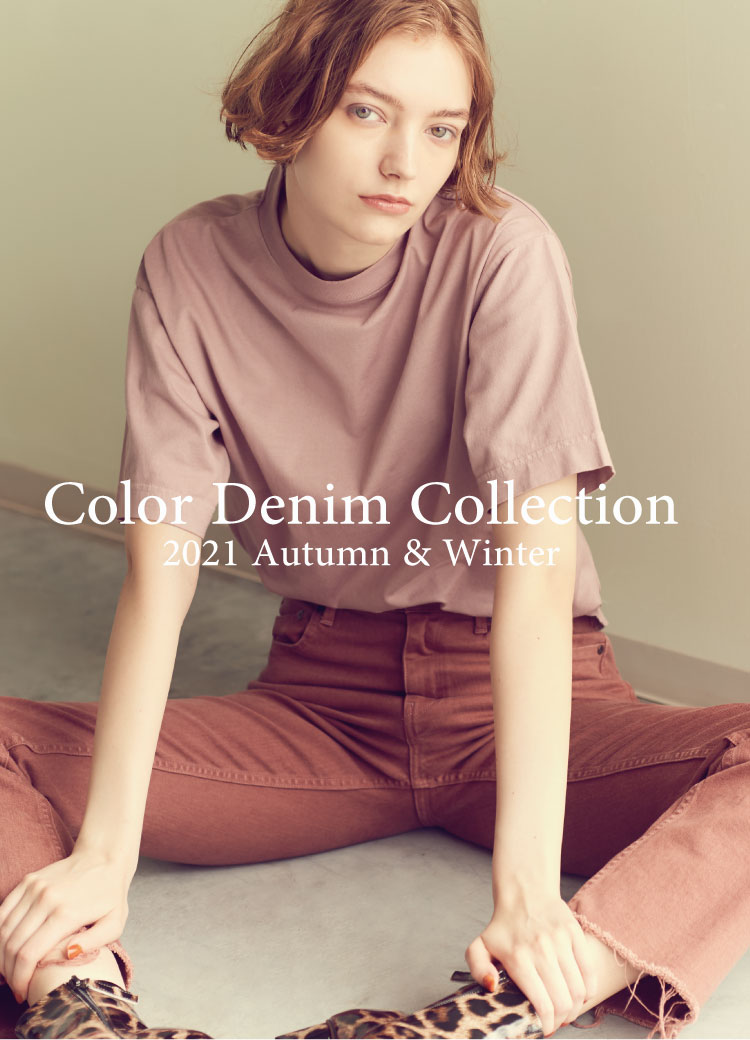Light leak | YANUK ONLINE STORE