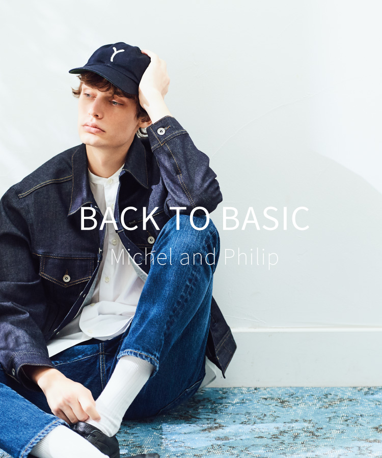 back_to_basic_mens