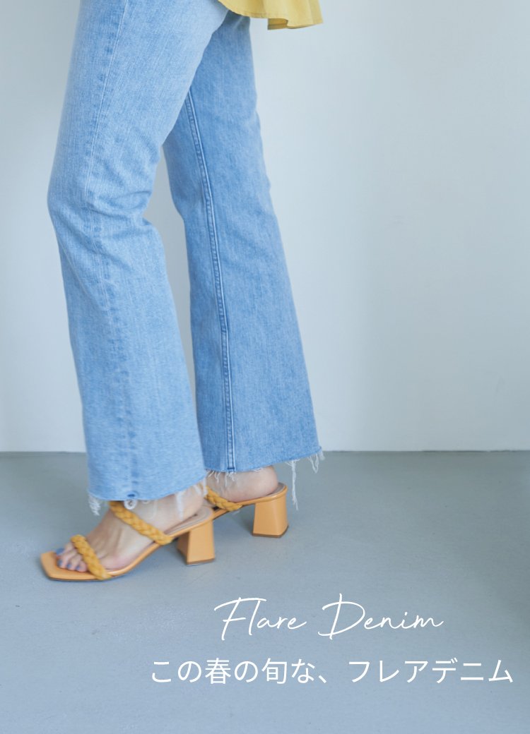 Flare Denim | YANUK ONLINE STORE