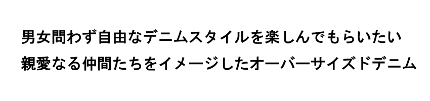 タイトル