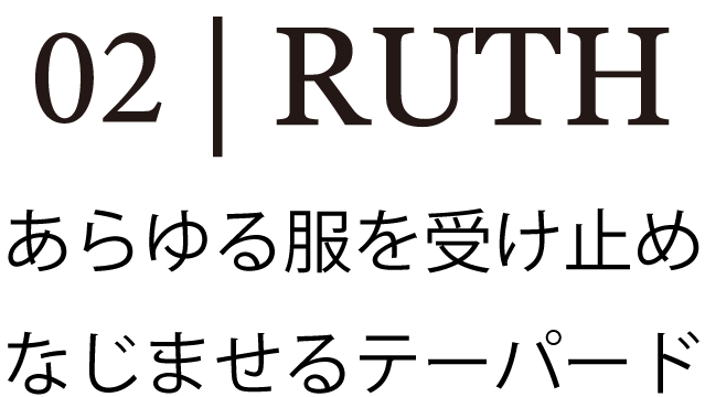 ruth