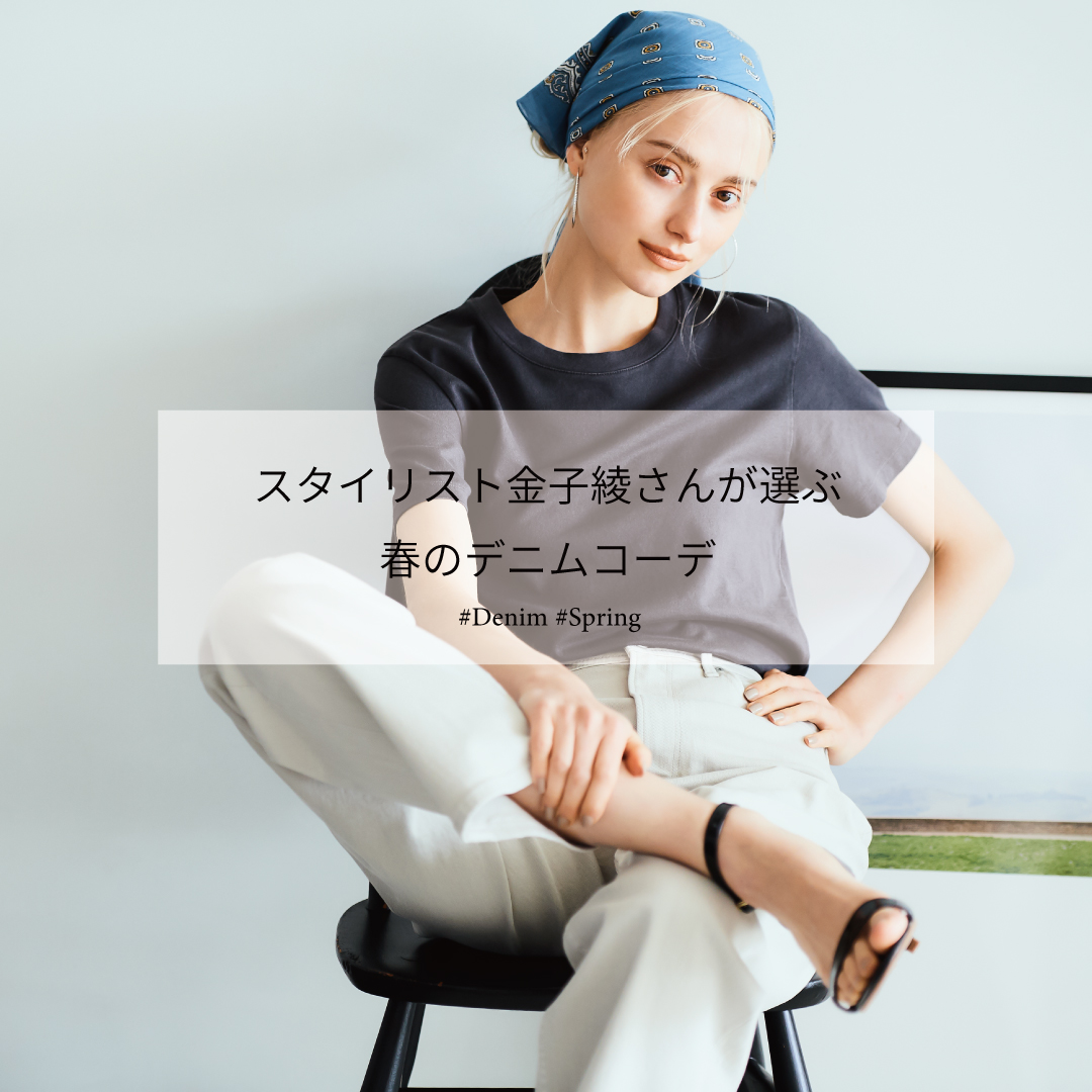 2022年2月24日(木) 12:00～