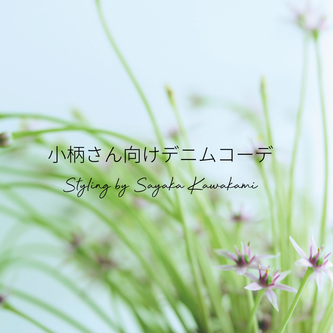 2022年6月16日(木) 12:00～