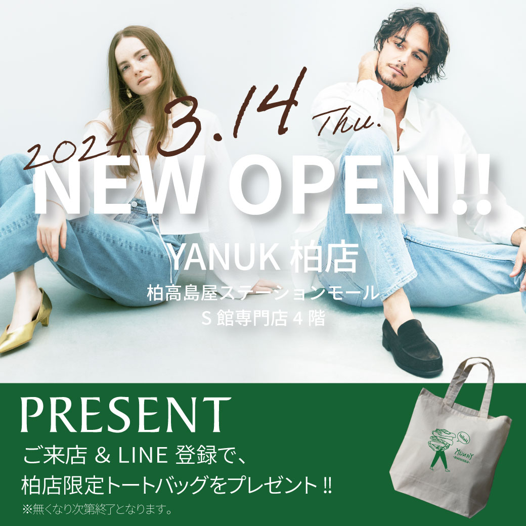 YANUK ONLINE STORE | ヤヌークオンラインストア