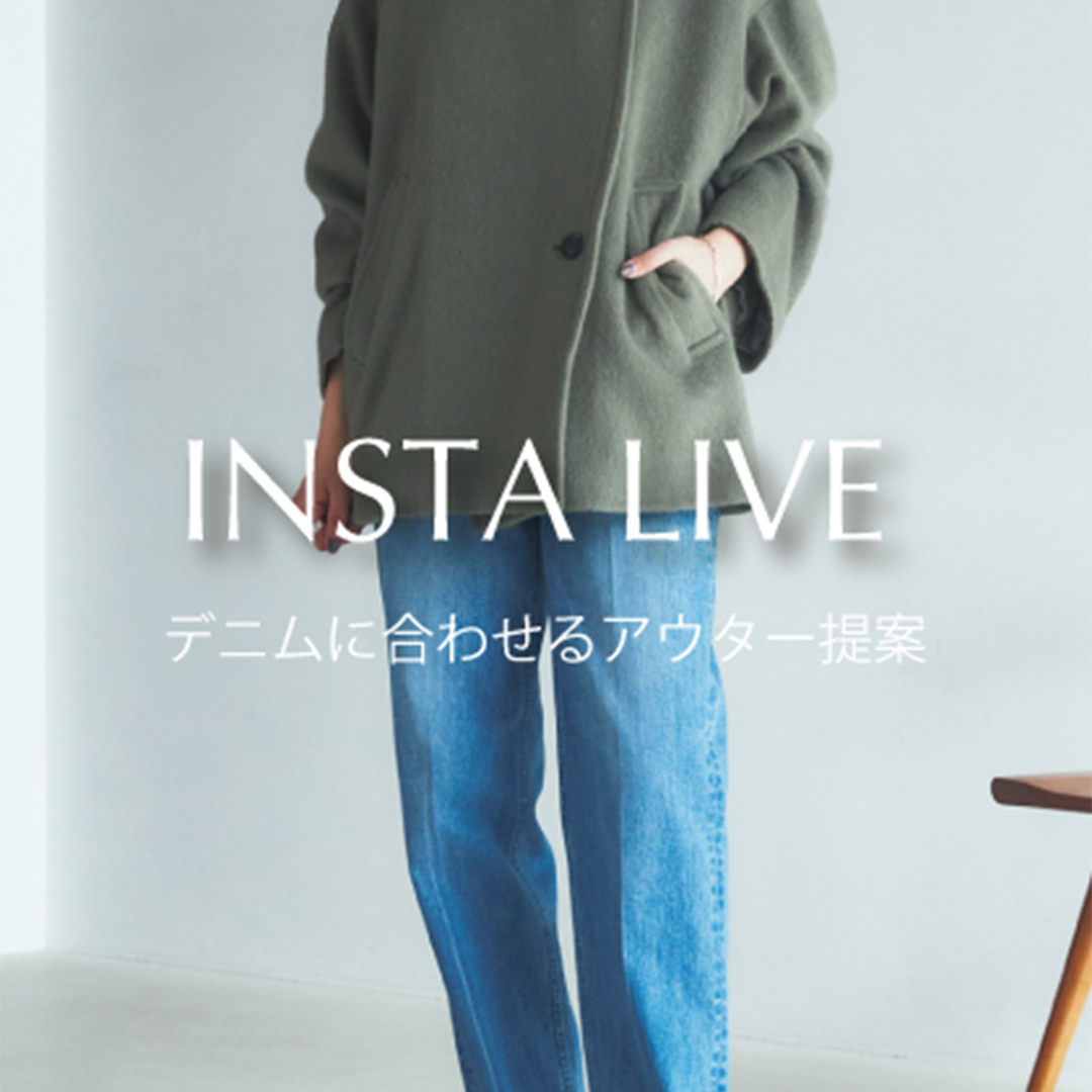 2024年12月19日(木) 18:00～