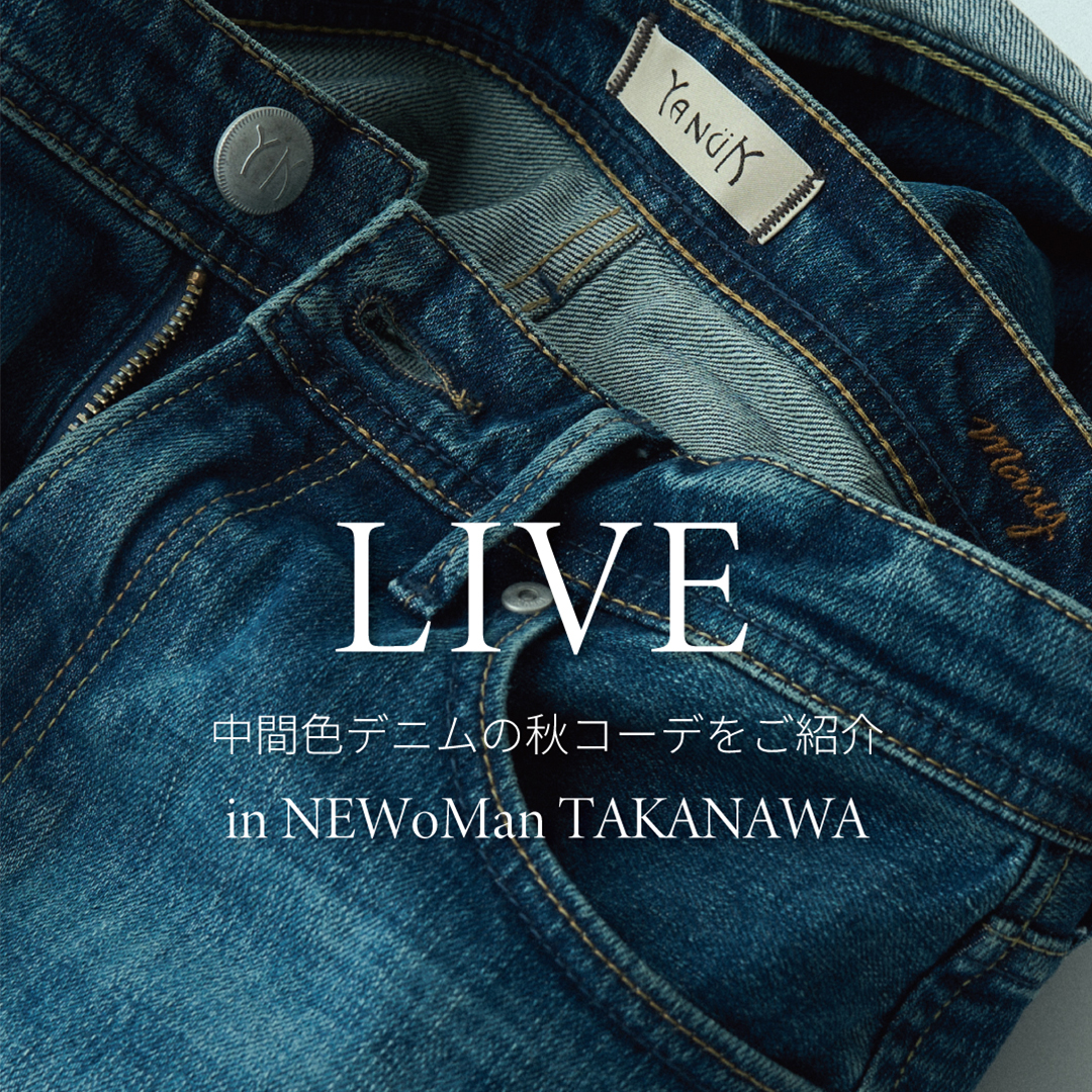 2025年9月11日(木) 19:00～