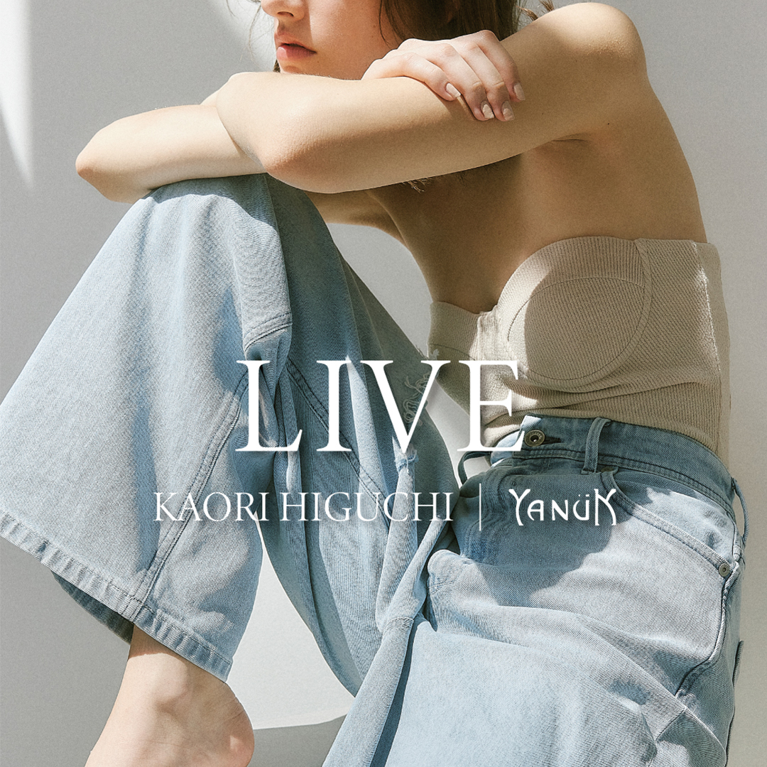 2025年9月17日(水) 19:00～