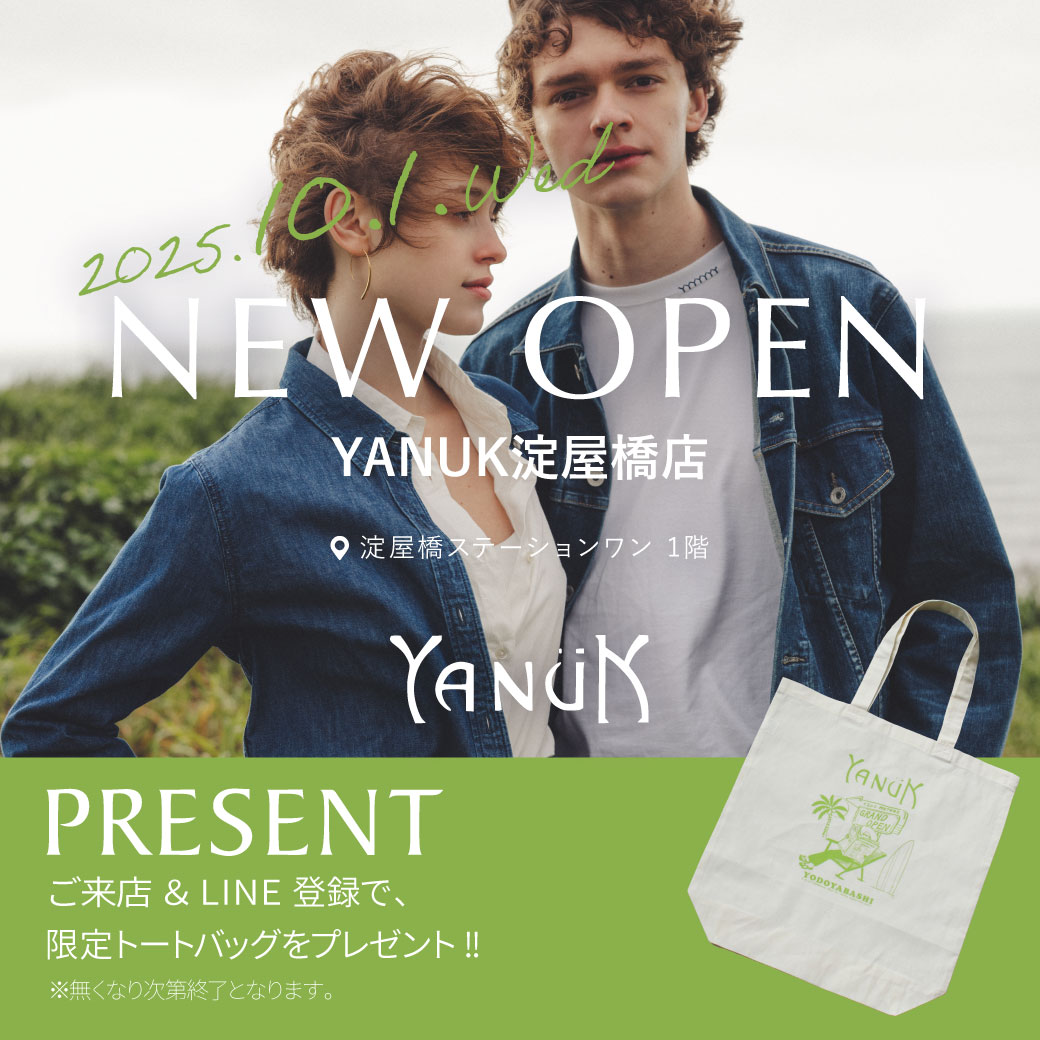 みかん様YANUK JOAN デニム　お値下げしました。 みかん様YANUK JOAN デニム お値下げしました。 ルーズストレート