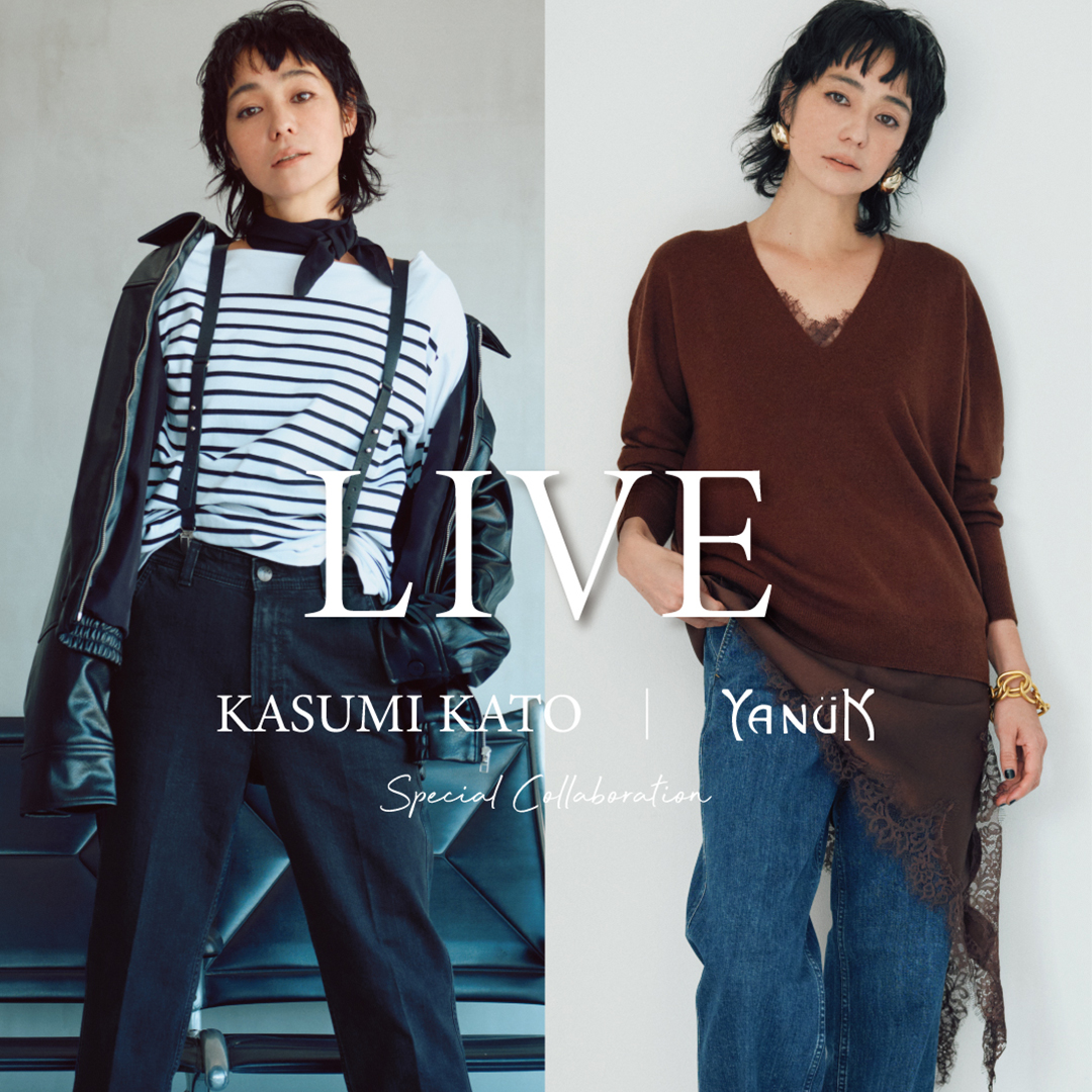 2025年11月12日(水) 18:00～