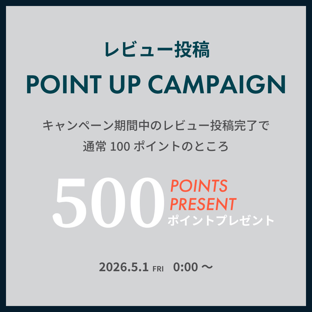 ニュース一覧 | YANUK ONLINE STORE
