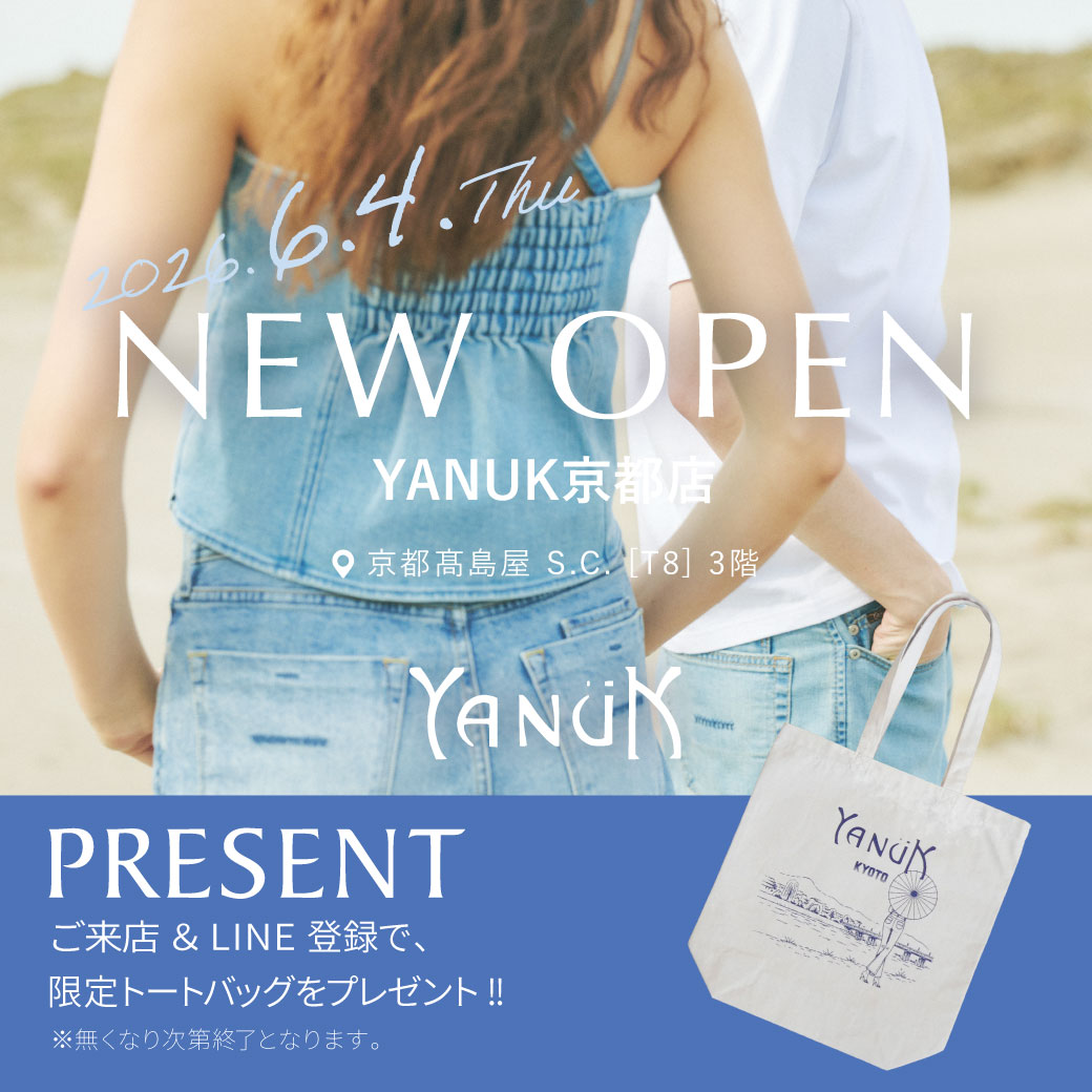 ニュース一覧 | YANUK ONLINE STORE