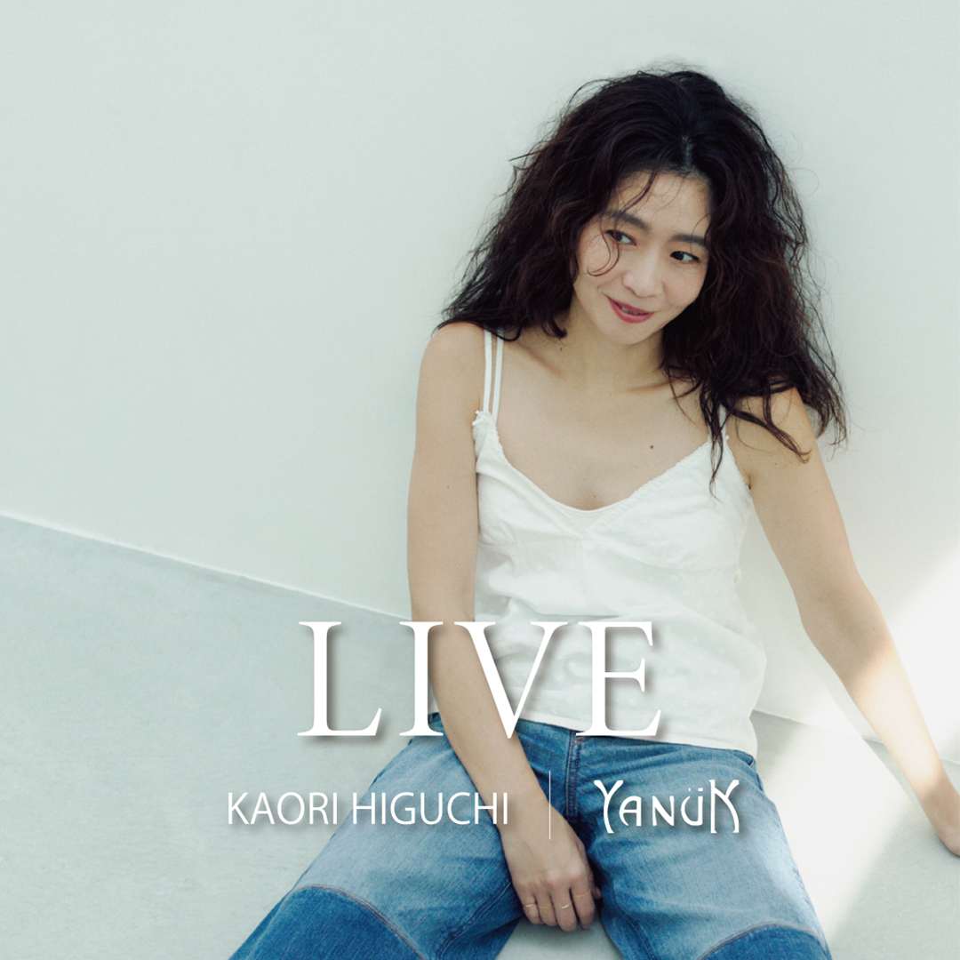 26年6月16日(火) 18:00～