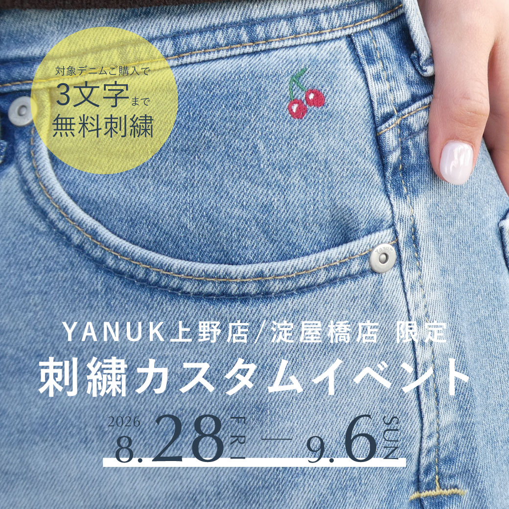 YANUK ONLINE STORE | ヤヌークオンラインストア