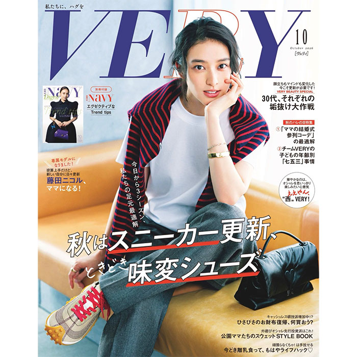 MEDIA 雑誌掲載情報 | YANUK ONLINE STORE